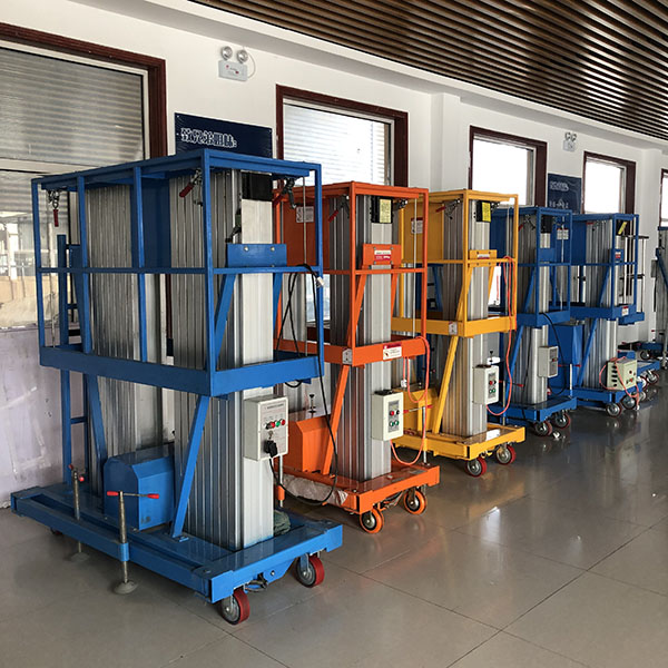 双柱铝合金升降平台